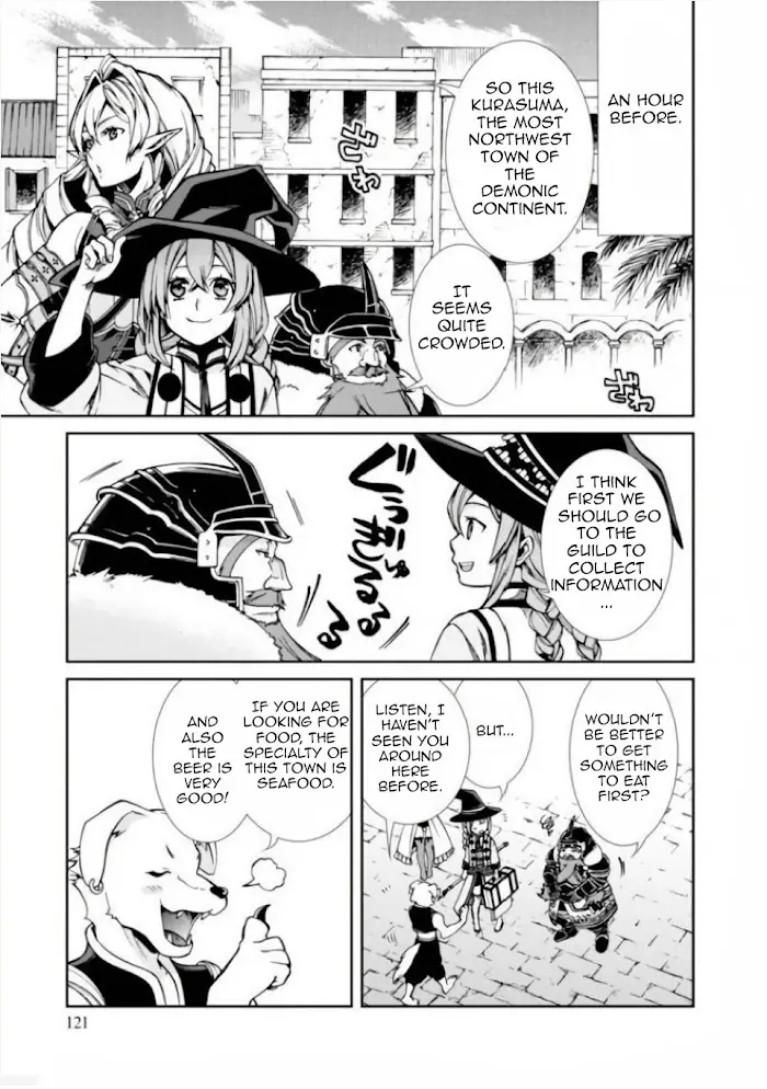 Mushoku Tensei Chapter 42 image 03_optimized